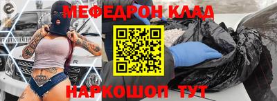 сатива Будённовск