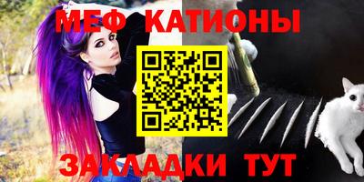 сатива Будённовск