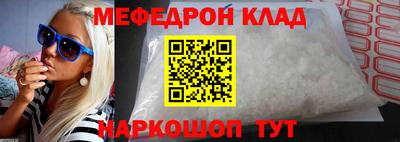 герыч Бузулук