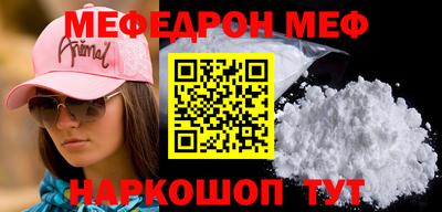 герыч Бузулук