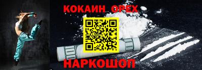 герыч Бузулук