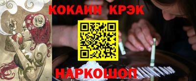 сатива Будённовск