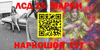 прущая мука Бугуруслан