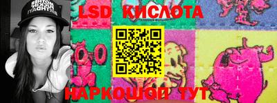 прущая мука Бугуруслан