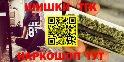 прущая мука Бугуруслан