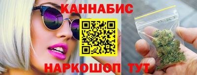 прущая мука Бугуруслан