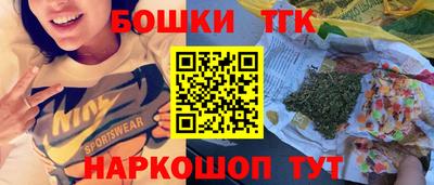 сатива Будённовск
