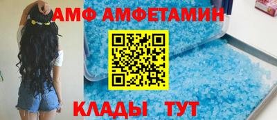 сатива Будённовск
