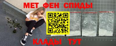 герыч Бузулук