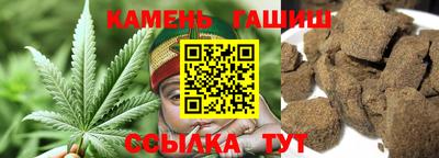 сатива Будённовск