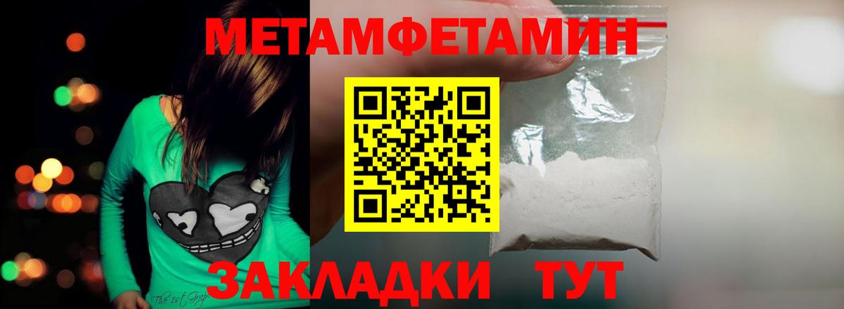 Экстази  Гашиш  Cocaine  Вход с VPN  Лесосибирск  Конопля  Меф  МЕФ кристаллы  LSD-25 